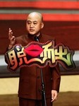 方清平：脱口而出