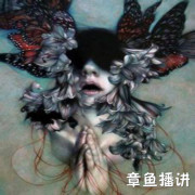 桃花咒【章鱼讲故事】